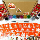 Подарочный набор "Рождественское чудо: Волшебный подарок" gift-box-christmass-5kids(gift-box-christmass-5kids)