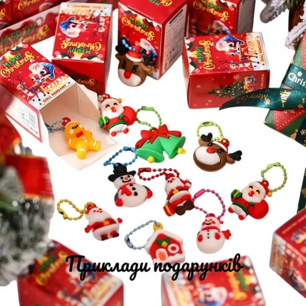 Подарочный набор "Рождественское чудо: Волшебный подарок" gift-box-christmass-5kids(gift-box-christmass-5kids)