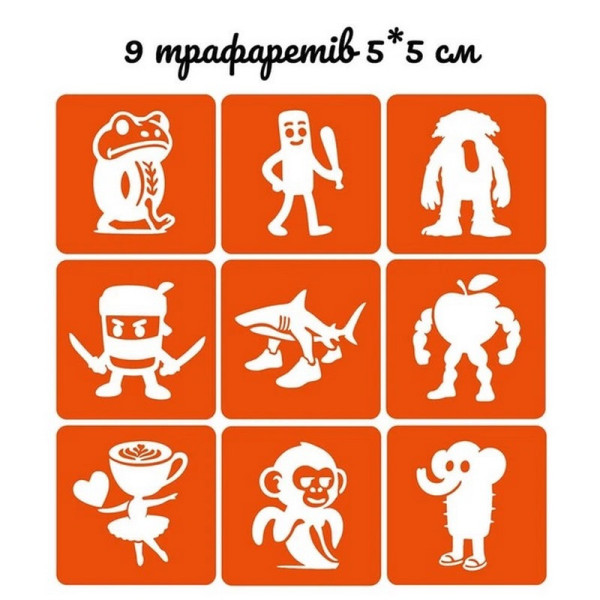 Подарочный набор "Брейнрот" gift-box-brainrot-1kid(gift-box-brainrot-1kid)