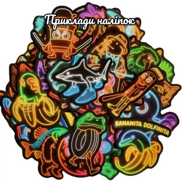 Подарочный набор "Брейнрот" gift-box-brainrot-1kid(gift-box-brainrot-1kid)