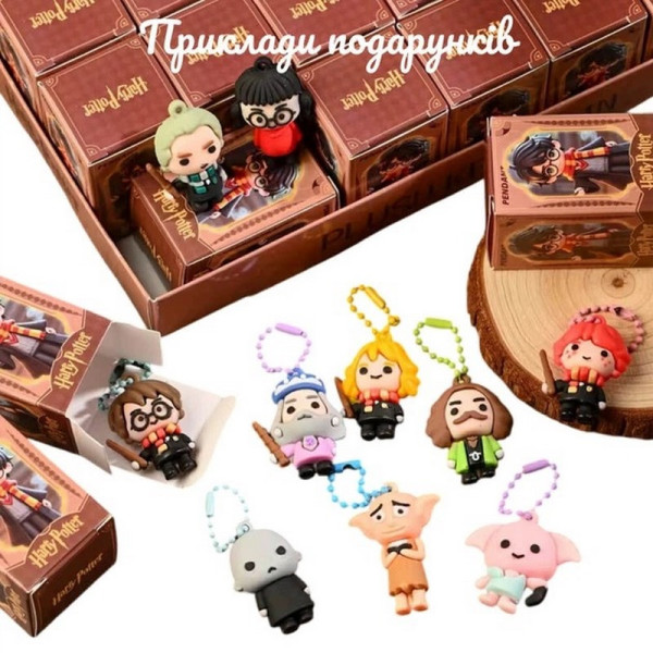 Подарочный набор "Волшебный подарок от Хогвартса" gift-box-potter-5kids(gift-box-potter-5kids)