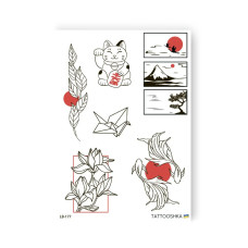 Набір тимчасових татуювань ASIAN MOOD LB-177 (LB-177)