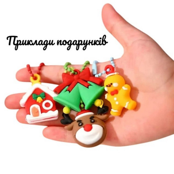 Подарочный набор "Рождественское чудо: Волшебный подарок" gift-box-christmass-1kid(gift-box-christmass-1kid)