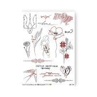 Набір тимчасових татуювань "Світло переможе пітьму" LB-175 (LB-175)