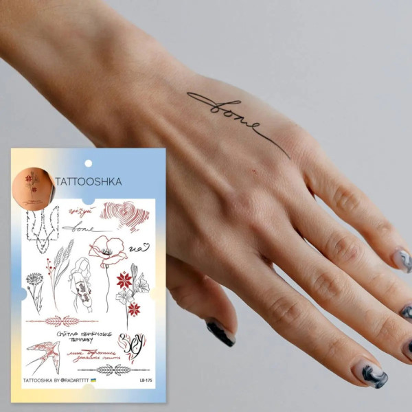 Набір тимчасових татуювань "Світло переможе пітьму" LB-175 (LB-175)