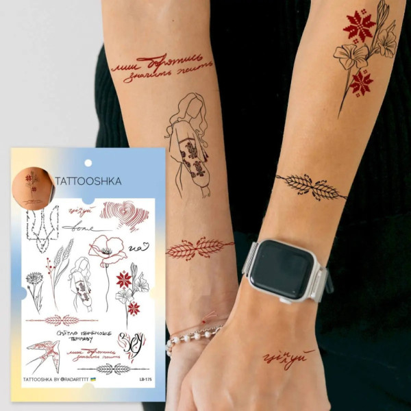 Набір тимчасових татуювань "Світло переможе пітьму" LB-175 (LB-175)