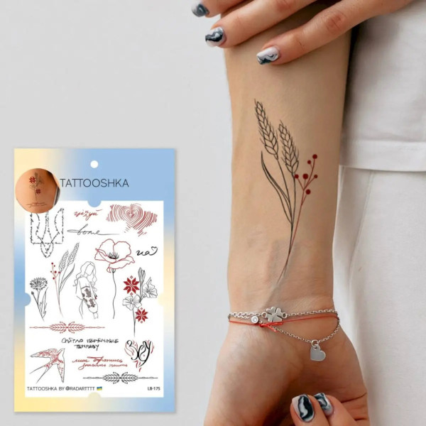 Набір тимчасових татуювань "Світло переможе пітьму" LB-175 (LB-175)