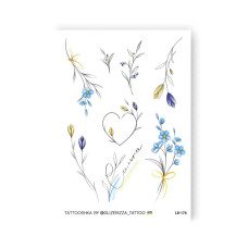 Набір тимчасових татуювань "Українські гілочки" LB-174 (LB-174)