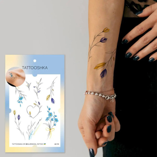Набір тимчасових татуювань "Українські гілочки" LB-174 (LB-174)