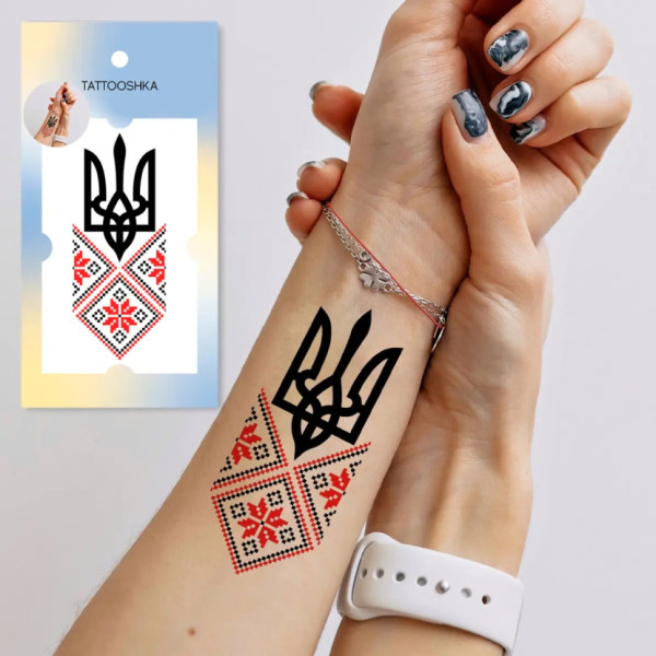 Набір тимчасових татуювань "Вишиванка з гербом" L-55 (L-55)