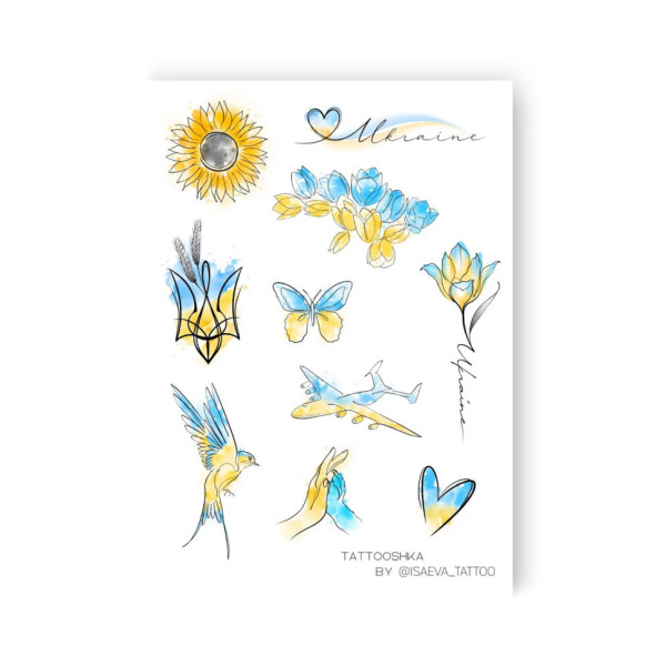 Набір тимчасових татуювань "Українська акварель" LB-138 (LB-138)