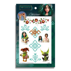 Набір тимчасових татуювань "Мавка та Руни" LM-05 (LM-05)