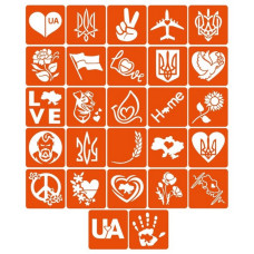 Набір трафаретів для біо-тату "З Україною в серці" z-ukrainoyu-v-sertsi_5x5_ (z-ukrainoyu-v-sertsi_5x5_)