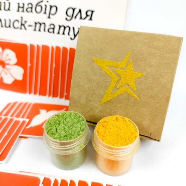 Подарунковий набір для біо-тату "Весна - макс" gift-set-spring-max (gift-set-spring-max)