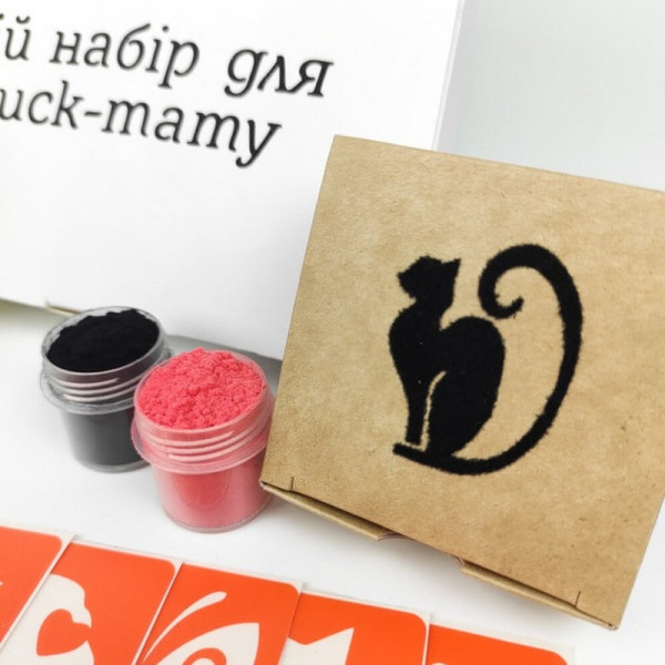 Подарунковий набір для біо-тату "Яскраві фарби" gift-set-jaskravi-farbi (gift-set-jaskravi-farbi)