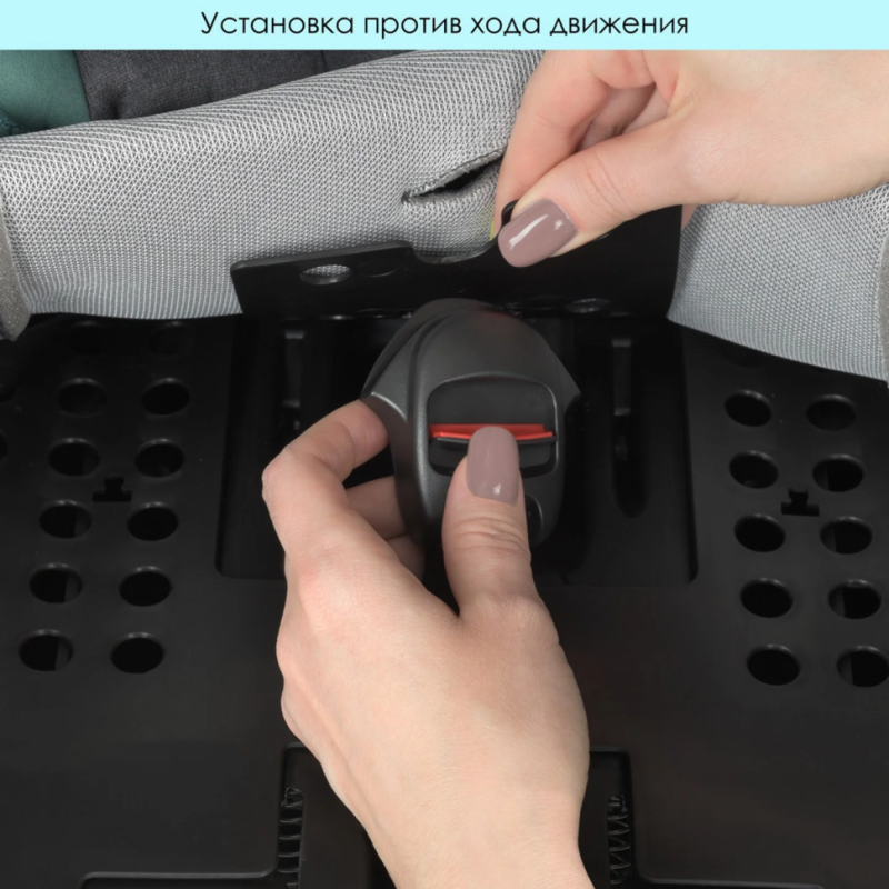 Автокрісло дитяче ME 1081-B i-TRUST Gray