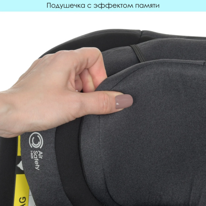 Автокрісло дитяче ME 1081-B i-TRUST Gray
