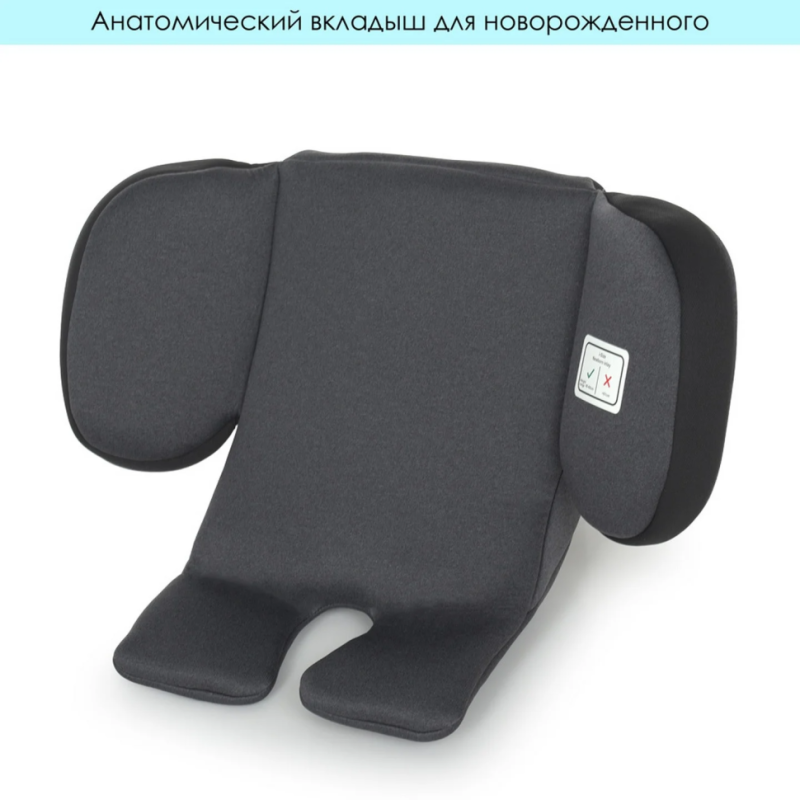 Автокрісло дитяче ME 1081-B i-TRUST Gray