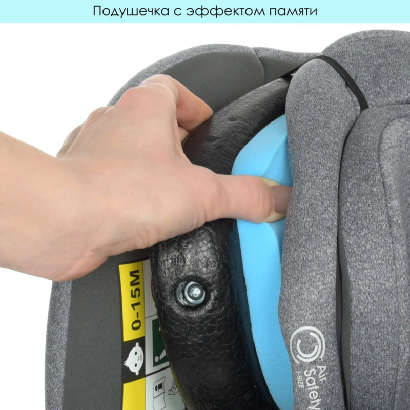 Автокрісло дитяче ME 1081 i-TRUST Light Gray