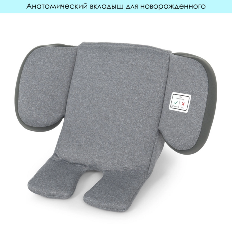 Автокрісло дитяче ME 1081 i-TRUST Light Gray