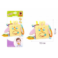 Підвіска-кубик Зоо "Жираф Бешкетник" МС 110202-04 (МС 110202-04)