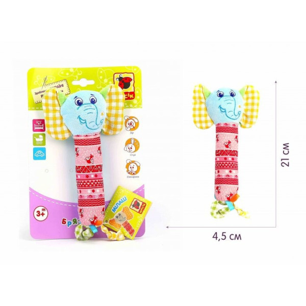 Брязкальце Macik "Зоо Слон Мілаш" МС 010202-01 (МС 010202-01)