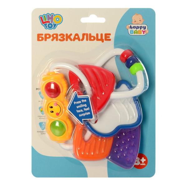 ZY Брязкальце 306 E з прорізувачем (306 E)