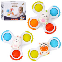 Дитячий розвиваючий "Спінер" B20A, м'які кнопки, присоска (B20A)