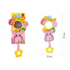 Вібропідвіска Зоо "Бегемот Добряк" МС 110205-02 (МС 110205-02)