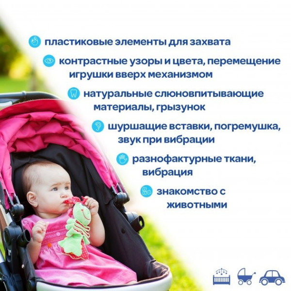 Вібропідвіска Ферма "Жаба" МС 110305-02 (МС 110305-02)