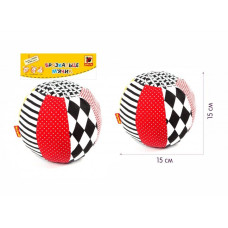 М'ячик-брязкальце B&W МС 080501-01 (МС 080501-01)