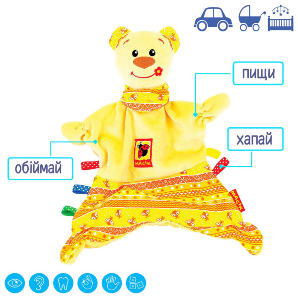 М'яка іграшка "Обіймашка Ведмедик Тихоня" Macik  МС 150401-01 (МС 150401-01)
