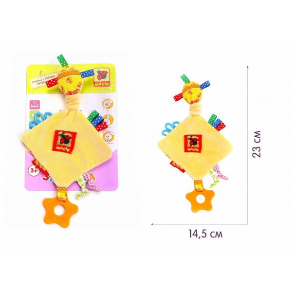 Забавка-підвіска з прорізувачем "Ромб" МС 030601-02 (МС 030601-02)