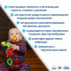 Вібропідвіска Ферма "Жучок" МС 110305-03