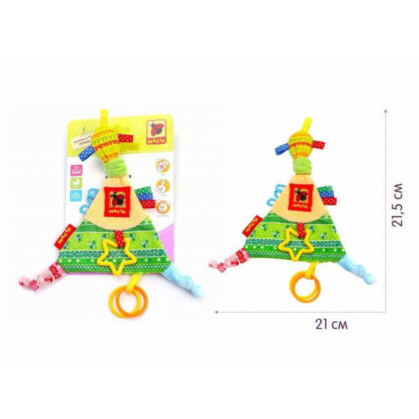 Забавка-підвіска "Трикутник з кільцями" МС 030602-01 (МС 030602-01)