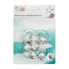 Силіконові захисні кути для меблів MGZ-0807, 4 шт (MGZ-0807)