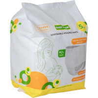 Труси одноразові гігієнічні 0040 розмір M/L 5 штук (0040)