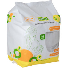 Труси одноразові гігієнічні 0040 розмір M/L 5 штук (0040)