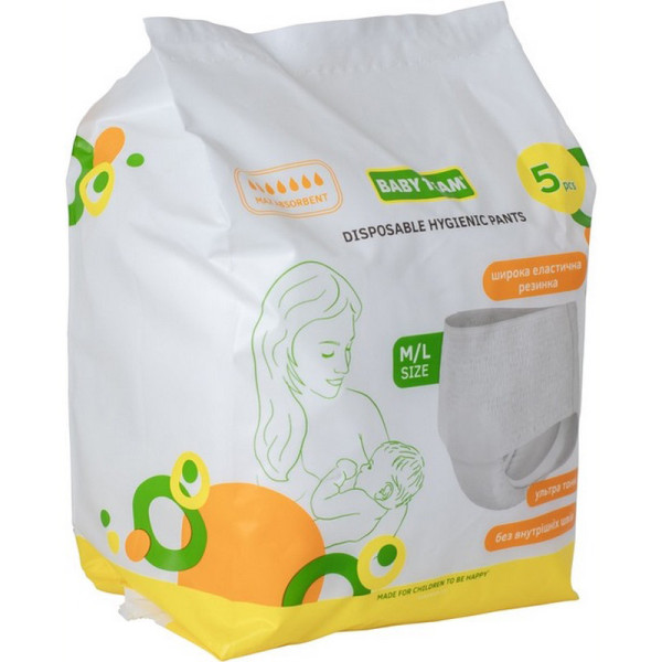 Труси одноразові гігієнічні 0040 розмір M/L 5 штук (0040)