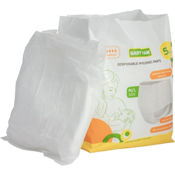 Труси одноразові гігієнічні 0040 розмір M/L 5 штук (0040)
