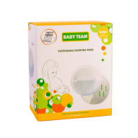 Одноразові абсорбуючі вкладки до бюстгальтера 0020, 30 штук суперпоглинаючі (0020)