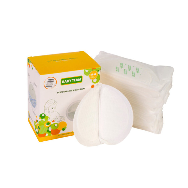 Одноразові абсорбуючі вкладки до бюстгальтера 0020, 30 штук суперпоглинаючі (0020)