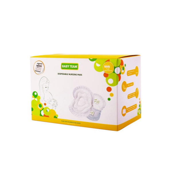 Одноразові абсорбуючі вкладки до бюстгальтера 0025, 60 штук (0025)