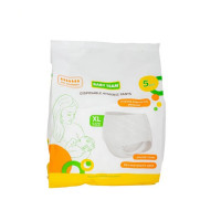 Труси одноразові гігієнічні 0041(XL) 5 штук (0041(XL))