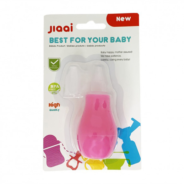 Аспіратор назальний "Груша" MGZ-0727(Pink) рожевий (MGZ-0727(Pink))