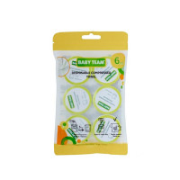 Рушники одноразові 0155 пресовані 6 штук,віскоза (0155)