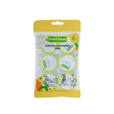 Рушники одноразові 0155 пресовані 6 штук,віскоза (0155)