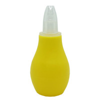 Аспіратор назальний "Груша" MGZ-0727(Yellow) жовтий (MGZ-0727(Yellow))