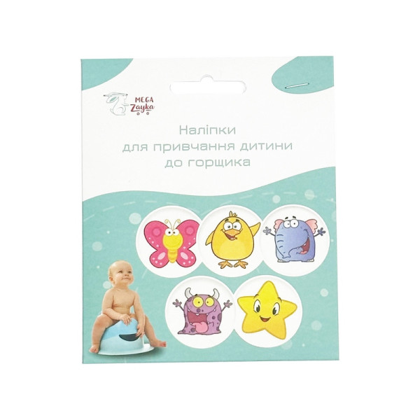Наліпки для привчання дитини до горщика "Діно" MGZ-0731, 5 шт (MGZ-0731)