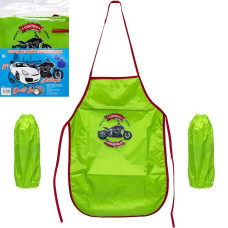 Фартух дитячий з нарукавниками для хлопчиків CR5520(Green) 54х37 см (80433) (CR5520(Green))